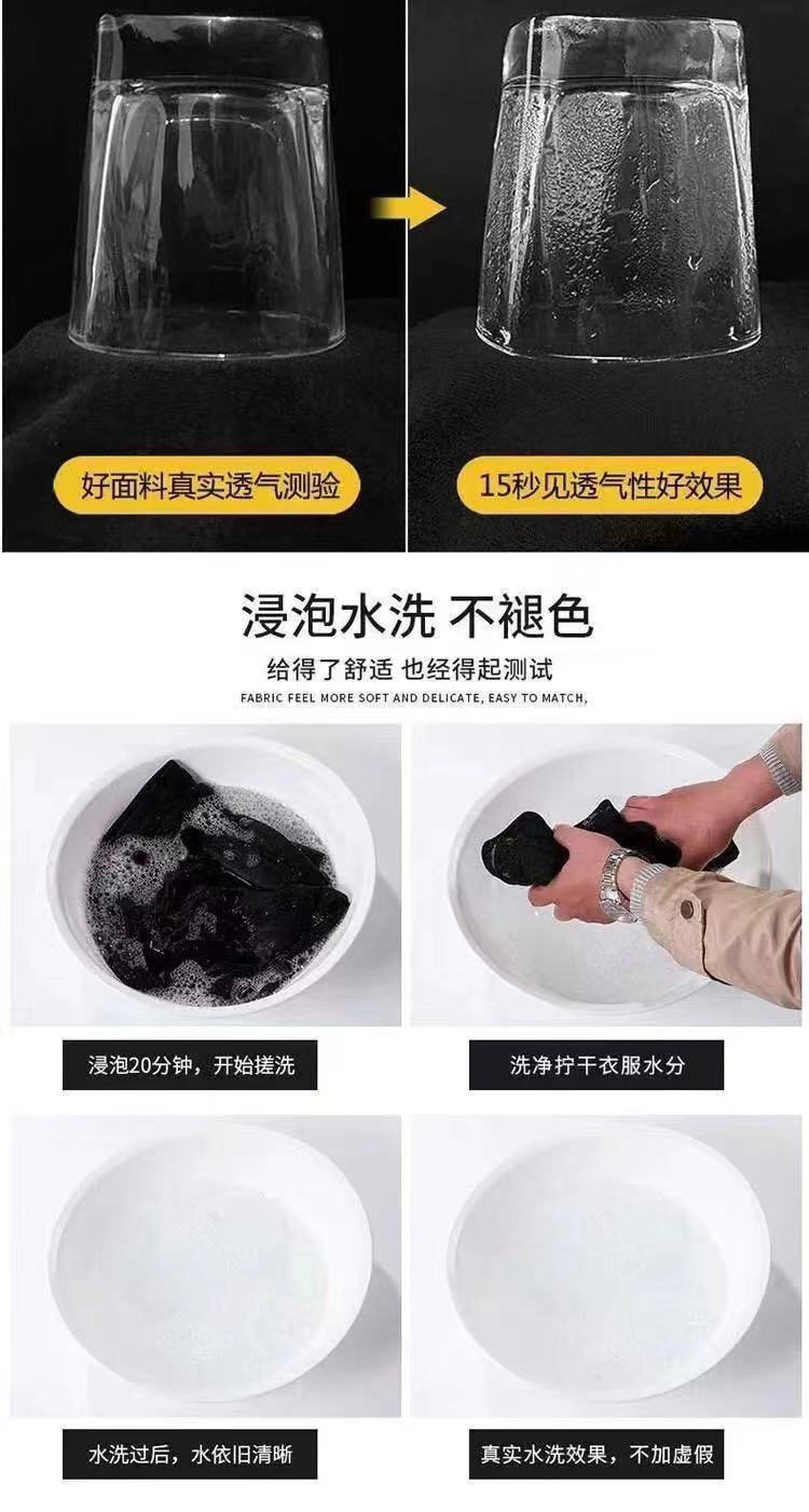 信图片_20220425020129