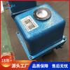 Dispositivo eléctrico de válvula Bell LQ80-1 180W tipo interruptor 800NM fabricante