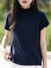 Camiseta interior versátil Four Seasons con bordes enrollados, mangas cortas tipo mariposa, suéter de cuello alto medio, nueva camiseta de punto ajustada para mujer