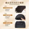 Postizo para mujer para colocar en la parte superior de la cabeza, aumentando el volumen del cabello, con una textura esponjosa, relleno alto en la coronilla y una solución mágica para cabezas planas