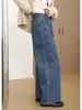 Pantalones de Mezclilla Anchos Lavados Vintage Artísticos de Pierna Recta de Otoño Nuevo, Sueltos y Versátiles, Pantalones Cortos para Figuras Petite H063006