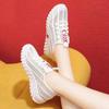 Dropshipping Verano Nuevos Zapatos de Malla para Mujer, Zapatos Deportivos Transpirables, Zapatos Blancos de Malla Fly-Knit, Zapatos Versátiles para Mujer, Ligeros