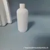 Em estoque: Garrafa Branca Redonda com Ombro de 150-350ml com Gatilho Spray de Rato, Frasco Spray de Limpeza