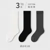 Calcetines para Niñas Primavera y Otoño Algodón Peinado Calcetines sin Pies hasta la Pantorrilla Calcetines Apilados Estilo Coreano Ins Chica Calcetines Largos