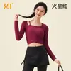 Top deportivo 361 deg para fitness y yoga con almohadillas en el pecho, top deportivo de manga larga para pilates, ropa deportiva de manga larga para fitness