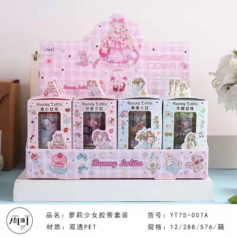 微信图片_20211227101003.jpg