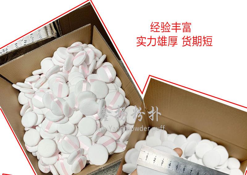 详情图_11