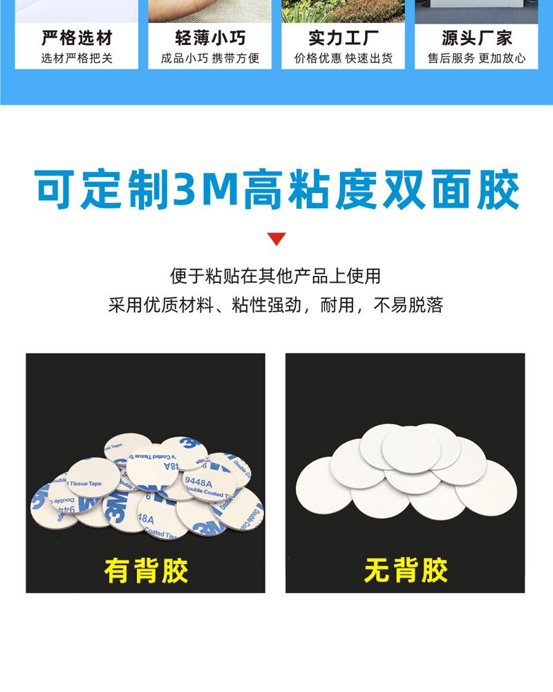 详情_04.jpg