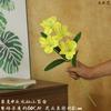 Leyouyi 4 Cabeças Narciso Lírio Hemerocallis Lírio Arranjo de Flores para Casamento Decoração de Casa Atacado