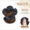 Peruca Coque de Cabelo com Presilha de Garra, Elástico de Cabelo, Coque de Pena, Peruca Coque de Rabo de Cavalo Baixo Volumoso e Natural