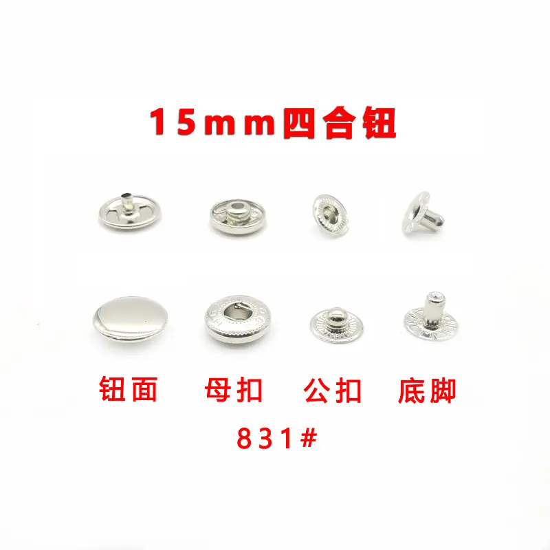 831号20180424_155515副本.jpg