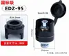 Enchufe Rápido para Máquina de Soldar Tipo Chino Dkj16/25/35/50/70 Tipo Europeo 10-25/35-50/50-70
