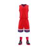 Velocidad Venta al por Mayor Deportes Aire Libre Ropa de Baloncesto Traje Masculino Adulto Estampado Competición Entrenamiento Ropa de Equipo para Niños Jersey Estudiantes
