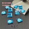 Aretes Anillo de Zirconia Cúbica Sintética Cuadrada Color Blanco Transparente Diamante Roto Cuadrado Princesa Piedra Desnuda
