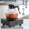 Hervidor Termo Cafetera Calefactora de Doble Cabezal, Calentador de Leche Comercial, Calentador de Café, Termostato Eléctrico para Té de Leche de Hotel y Restaurante