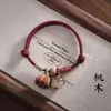 Pulsera Nueva de Estilo Chino para Niños con Hebilla de Paz y Hilo Rojo con Madera de Melocotón para Hombres y Mujeres, Pulsera Protectora para el Año de Nacimiento, Tejida