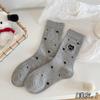 Meias para Mulheres no Outono e Inverno Meias de Cano Médio Meias de Gato Cartoon para Mulheres Meias de Gato Estrela Bordadas Hello Kitty Doces Respiráveis para Mulheres