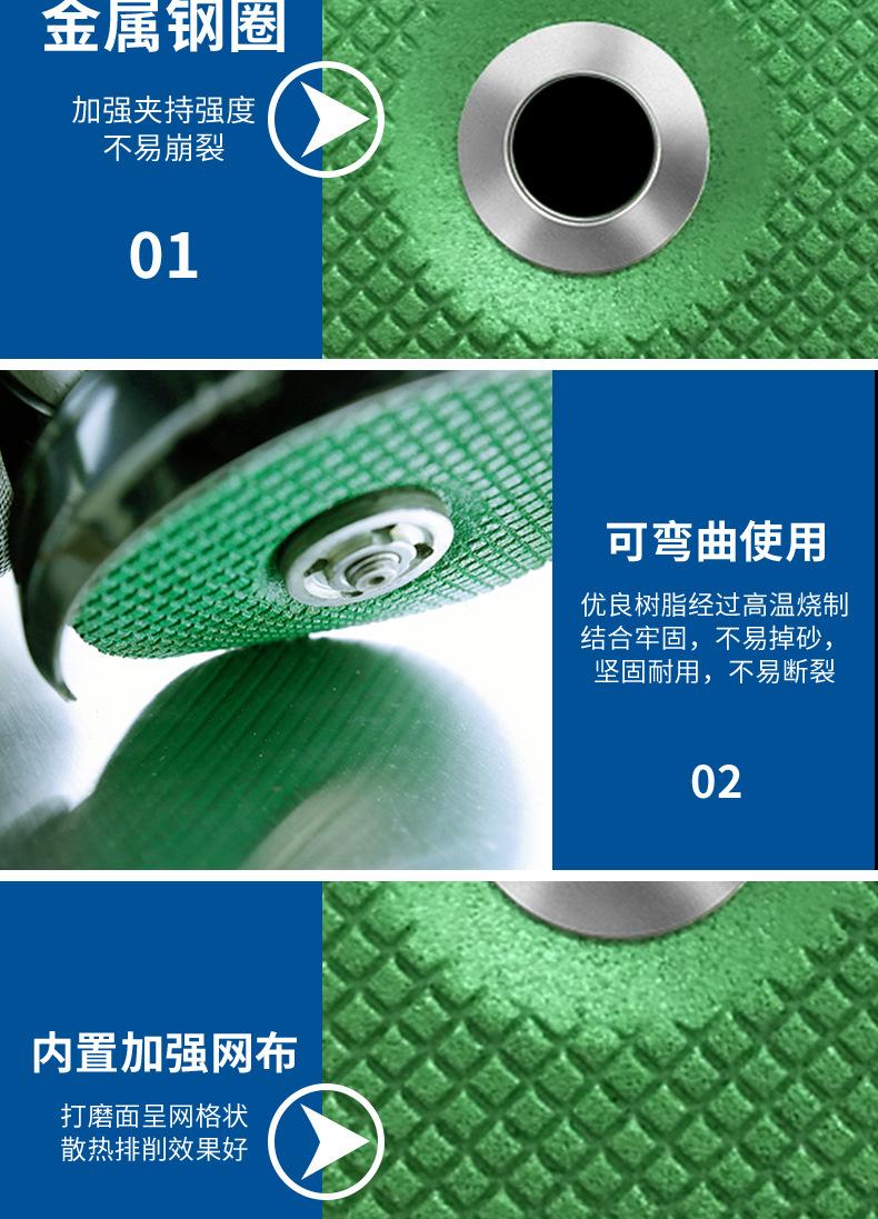 鱼鳞片详情页_11.jpg