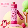Taza Térmica de Acero Inoxidable 316 Disney Dibujos Animados para Niños Taza de Bebida Directa Portátil Anti-Caídas Taza para Estudiantes de Primaria