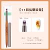 Set de Cepillos para Manicura de Madera de Sándalo Japonés de Lujo Ligero Herramientas para Manicura Línea de Tracción Pintada Floración Flor Lápiz de Terapia de Luz Francés