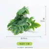 Adornos de Plantas para Reptiles, Caja de Cría, Paisajismo, Plantas Verdes, Plantas Acuáticas Simuladas, Decoración para Acuario, Mimbre de Plástico con Base