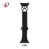 Correa de Silicona Magnética para Reloj con Forma de Pata de Gato Linda Adecuada para Apple iWatch Generación 11 10/987