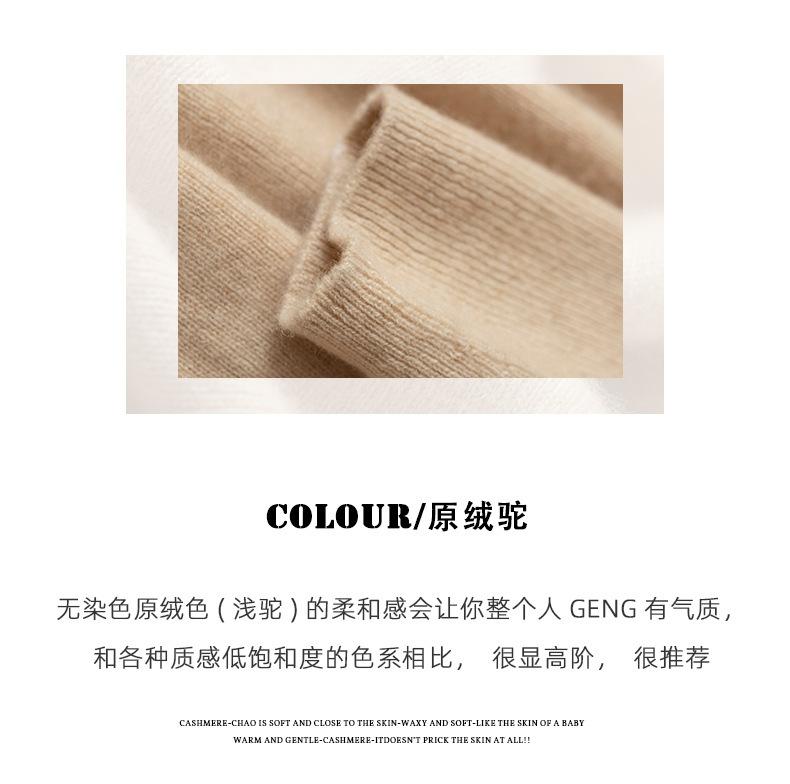 紫绒2_06.jpg