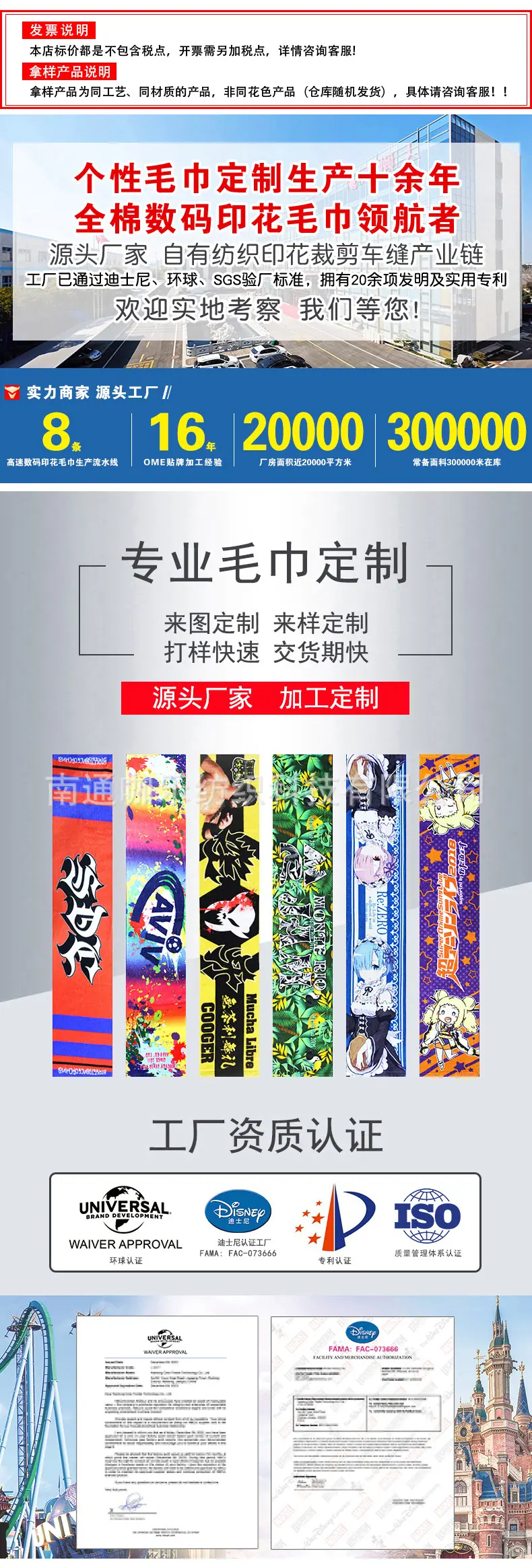 2026传统印花-1.jpg