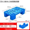 Plástico À Prova de Umidade Base de Almofada Almofada Cartão de Pé Piso de Armazém Tapete Plataforma Empilhadeira Logística Pallet Rack de Piso