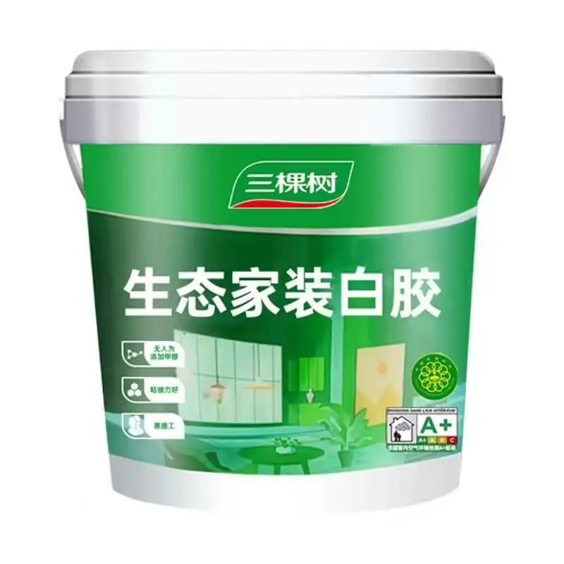 微信图片_20250816080300_62_90