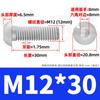 Tornillos hexagonales de cabeza semirredonda de acero inoxidable 201 Tornillos para máquina Tornillos de cabeza plana Pernos hexagonales M3M4M5M6M8M10