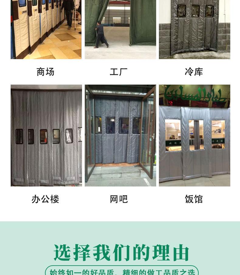 详情_05.jpg