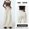 Jeans Feminino Off-White Reto Solto 2025 Novo Primavera e Outono Cintura Alta Emagrecedor Casual Comprimento Total Perna Estreita Larga