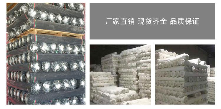 诚信通-简易详情页_13.jpg