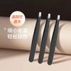 Pinzas pequeñas para cejas, pinzas para tirar de las cejas, pinza para cejas, artefacto para pestañas postizas, pinza universal para tirar de la barba, pinza simple para cejas