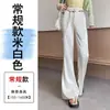 Pantalones anchos de pierna acampanada fina en satén de acetato blanco para mujer, estilo fino de primavera y otoño, modelo nuevo 2026, de cintura alta, adelgazantes, fluidos, casuales