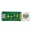 Crema Pomada Shending Yunshan Qicao 17g gran soporte de regateo una generación de Crema Yunshan Qicao