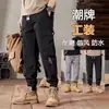 Fábrica de origem calça de trabalho masculina folgada plus size primavera e outono meninos adolescentes calças casuais esportivas masculina inverno