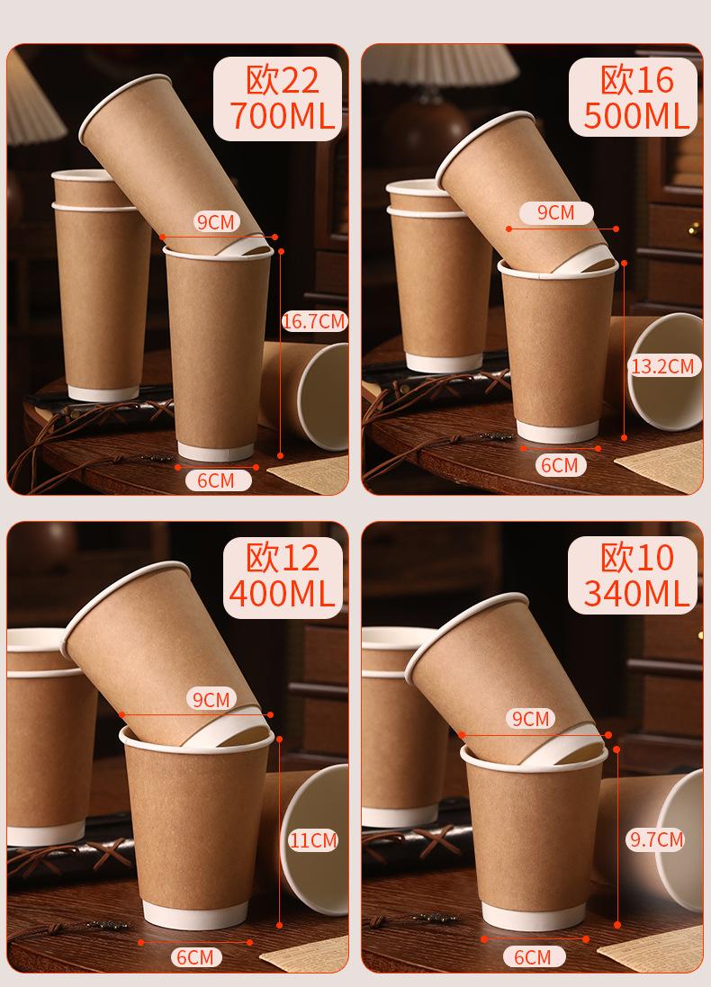 咖啡杯_05.jpg