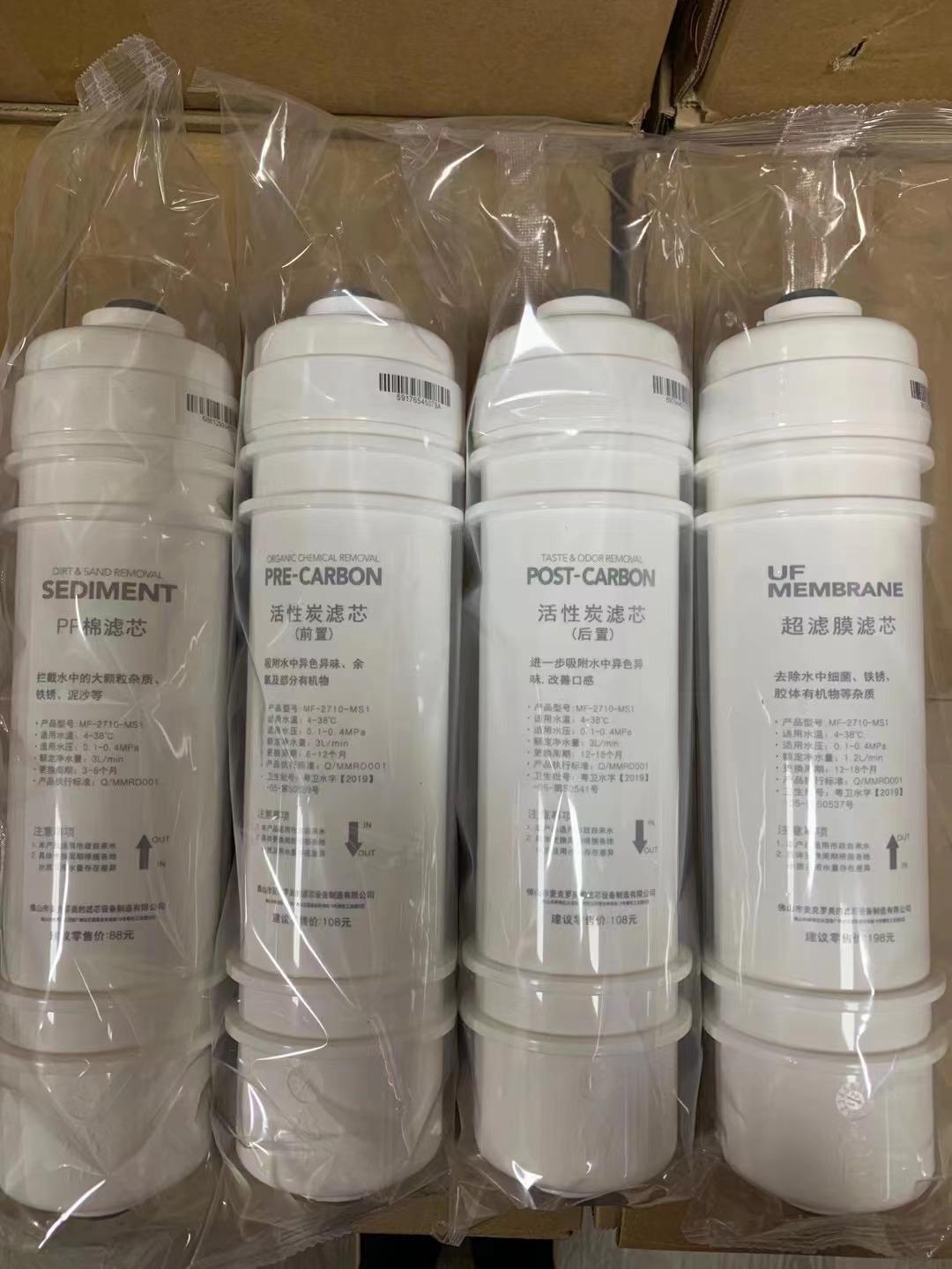 微信图片_20220322145945.jpg