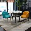 Mesa Pequena de Chá para Varanda, Conjunto de Mesa e Cadeiras para Recepção e Negociação de Escritório, Mesa de Café Pequena para Apartamento Pequeno Doméstico, Mesa de Jantar, Mesa Redonda Pequena de Lazer