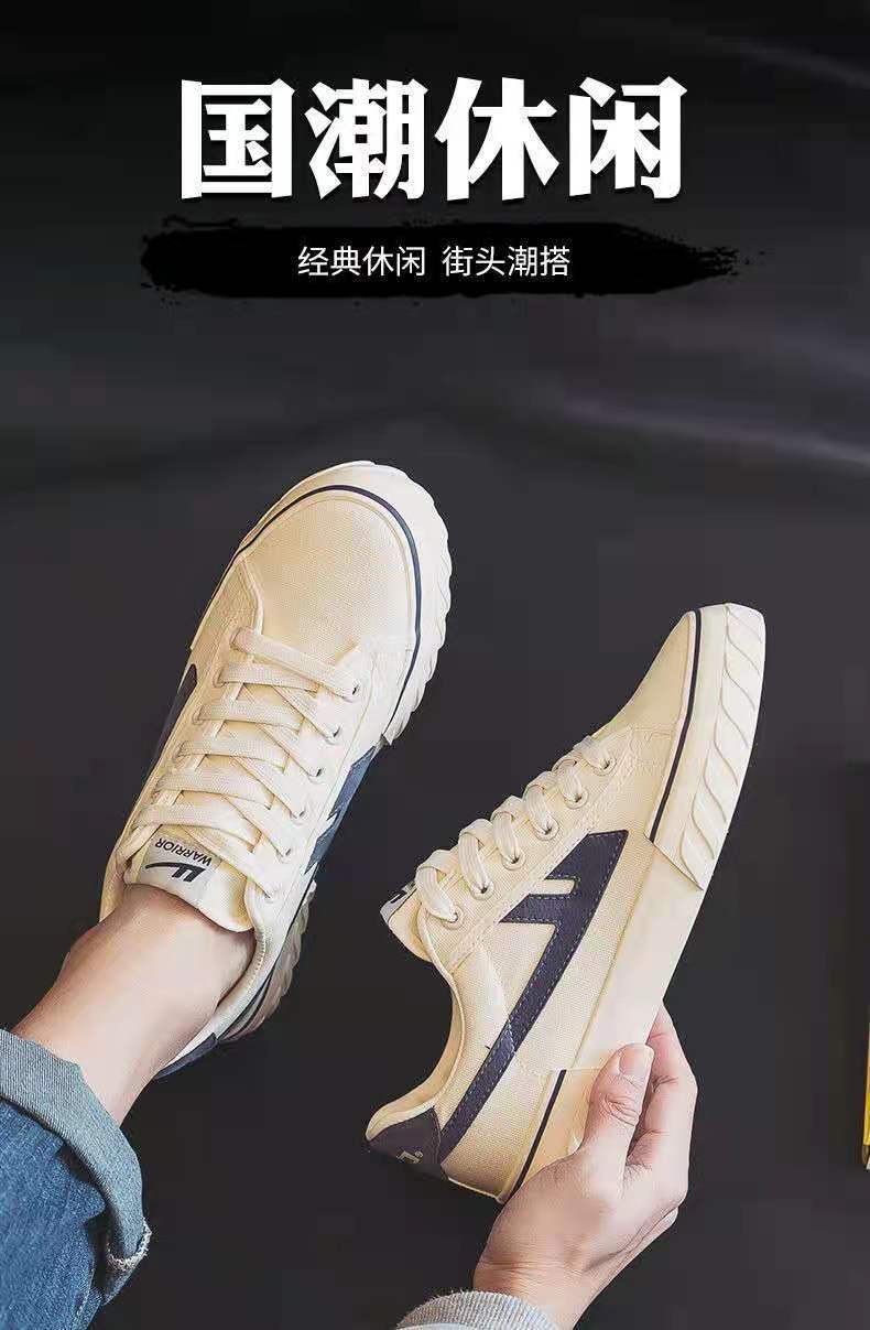 微信图片_20220327223935