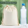 Bolsas de armazenamento com cordão de algodão puro no atacado, sacos pequenos de tecido para embalagem em lona, bolsas com cordão personalizadas de algodão e linho