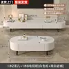Mesa de café de pizarra Sala de estar Hogar Apartamento Pequeño Lujo Ligero De Pie Nueva Mesa de té Ovalada Juego Completo