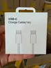Adequado para Celulares Domésticos Huawei e Apple, Cabo de Dados de Carregamento Rápido de 120W, Cabo de Carregamento USB-C, Carregamento Rápido, Atacado Universal