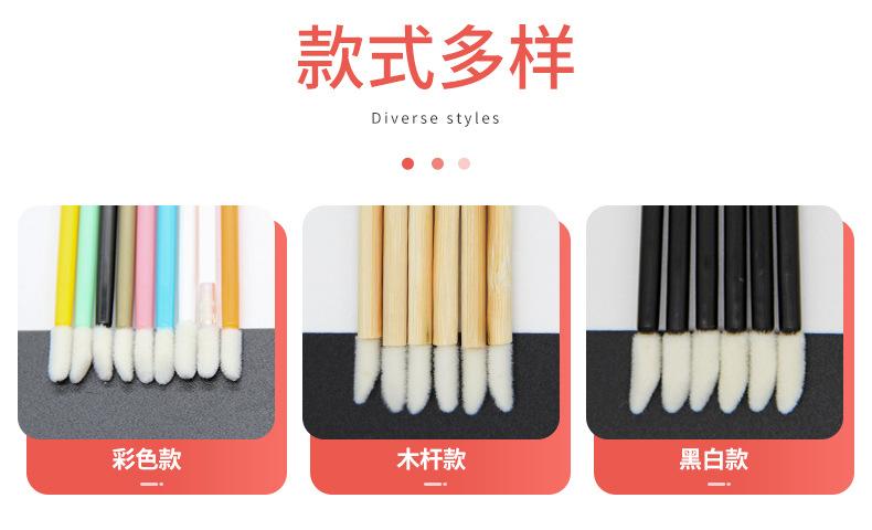 火燕化妆详情1_09