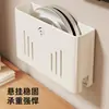 Suporte para Roteador Suporte Simples de Parede Conjunto Perfurador Caixa de Armazenamento para Set-top Box Modem Óptico Prateleira WiFi