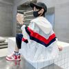 Roupa de Proteção Solar para Meninos no Verão, Jaqueta Leve, Cardigã com Zíper e Capuz para o Verão, Respirável, Novo Estilo 2026, Roupa de Proteção Solar Infantil