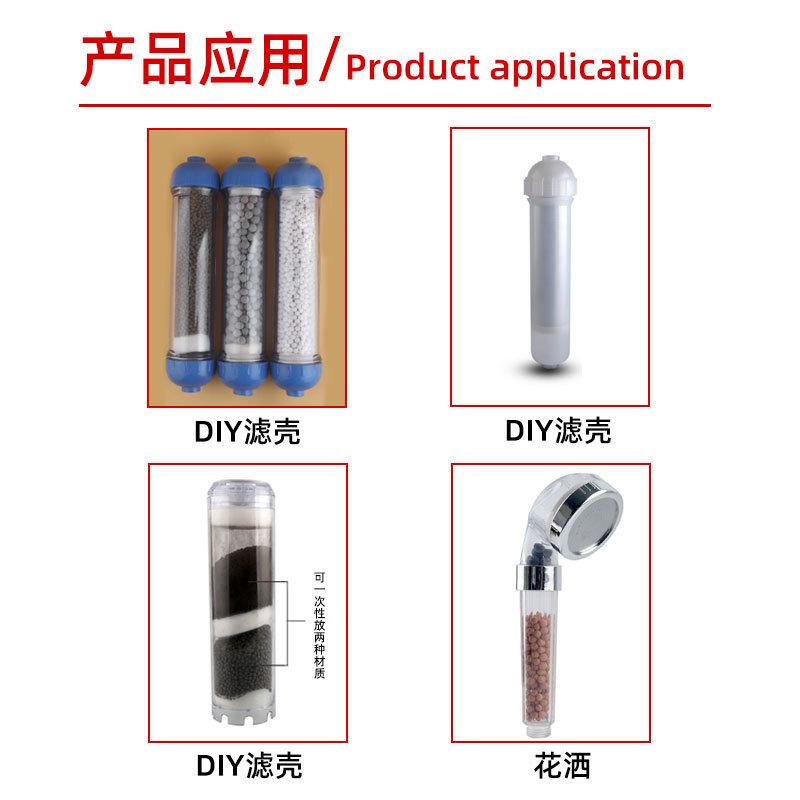 亚硫酸钙球白图4