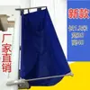 Accesorios para Máquina de Coser Industrial: Bolsa de Tela con Soporte de Luz, Estuche para Máquina de Coser 1.2m, Bolsa de Tela Plegable Retráctil para Máquina de Coser